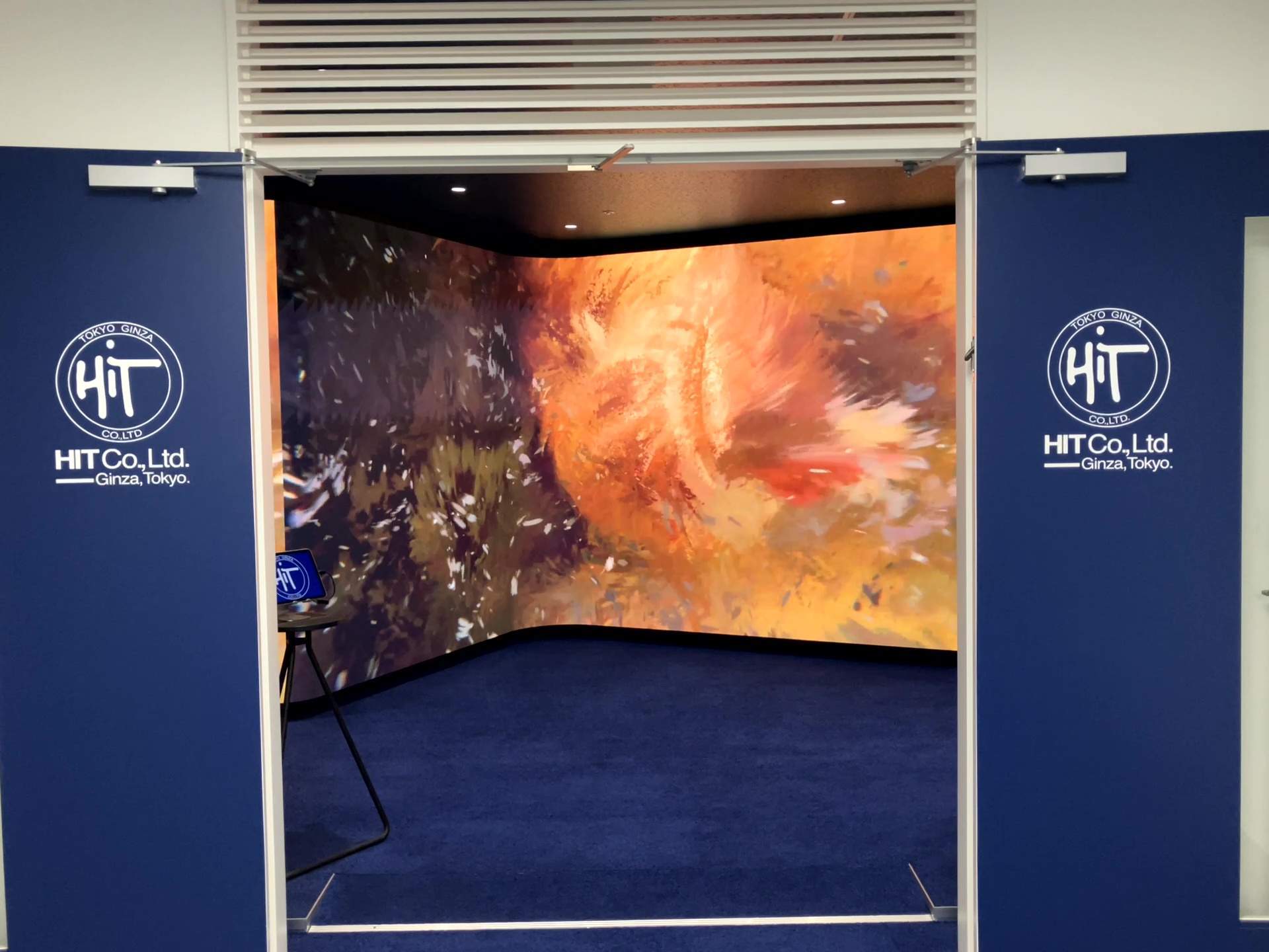 Memory of Turner No.1